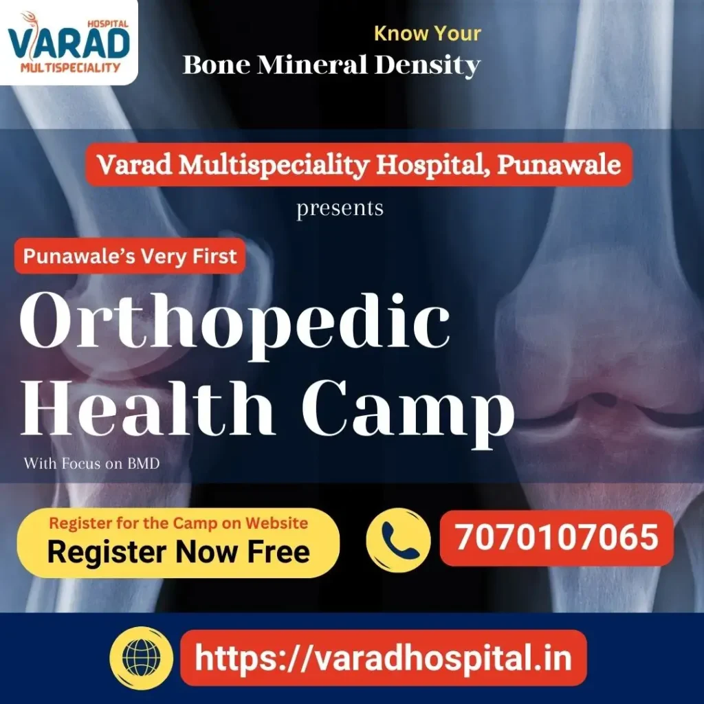 Orthopedic Health Camp Banner