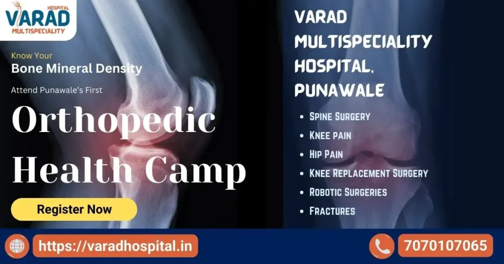 Orthopedic Health Camp Punawale