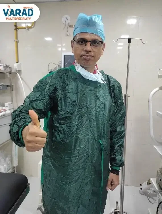 Best Lipoma Surgeon in Pune - Dr. Vinayak Kshirsagar